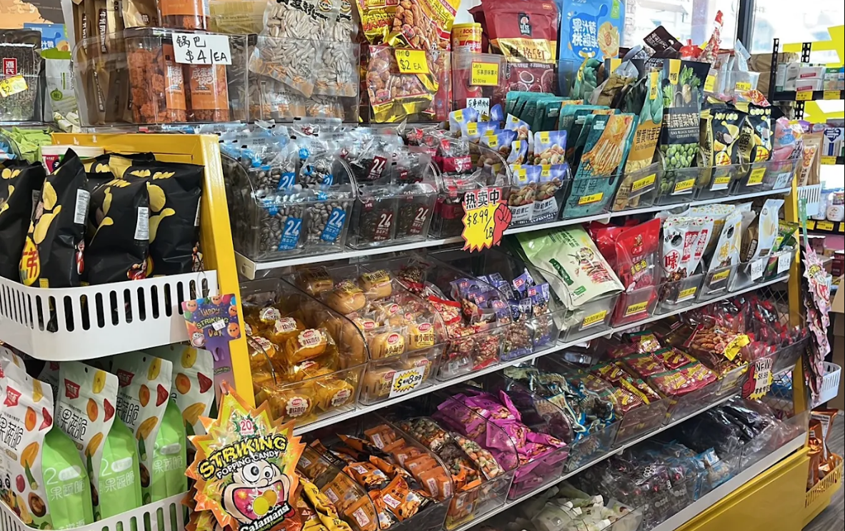 M & D Snack Shop